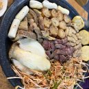 지수네황소곱창구이