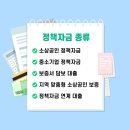 한도카센타