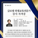 프로라인 이미지