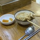 황가네호떡 네이버블로그
