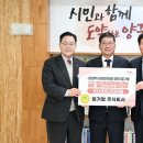 주식회사 원기업 이미지