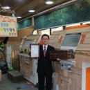 나무공작소 이미지