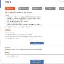 아이코젠 이미지