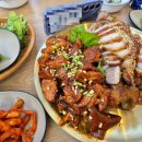 족마담 이미지