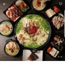 이정하순대 이미지