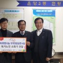 온양3동사무소 이미지