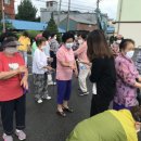 전곡읍행정복지센터 이미지