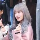 루다
