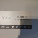 알엠모터스 이미지