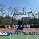 성남외국어고등학교 이미지