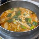 북면자연농원 | 🍲 현풍 텍폴 달창저수지 맛집 추천 | 북면자연농원 달창점 오리주물럭 &amp; 오리탕 후기