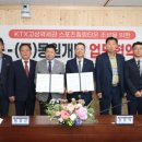 동원교통㈜ 이미지