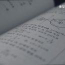 풀빛배움터수학학원
