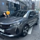 목감타이어 | 시흥 목감 디테일링 세차 후기 카토리