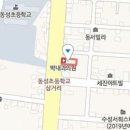 이일세내과의원 이미지