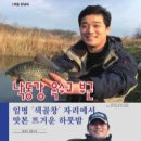 장계수 이미지