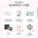 하이비스튜디오 네이버블로그