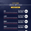 플러스세차장 이미지