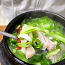 나의 제주집 | [공간일기] 나의 또간집, ‘남원바당’ 제주 현지인 맛집 내돈내산 방문 후기ㅣ돔베고기, 각재기국...