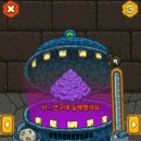 별별 벨소리 이미지