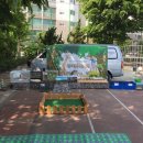 수암초등학교병설유치원 이미지