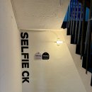 맘스터치 광안점 | 부산 광안리 셀프사진관 데이트 추천 ck 스튜디오 광안점 셀프사진 후기