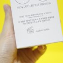 헤어천사 - 도봉구 | 헤어천사