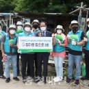 (주)충남환경 충청매일