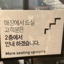영동치킨 이미지