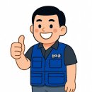 한마음복지용구 이미지