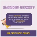 예산한의원 이미지