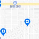 이준기치과의원 네이버블로그