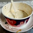 한솥도시락 (범어태왕점) 이미지