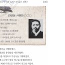 한글중급 이미지