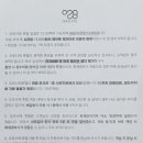 오로시에 관광호텔 이미지