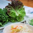 고려정한우촌 이미지