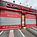 옥서로(옥동) 이미지