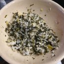 둥둥막창 이미지