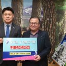 (주)EMS 이미지