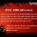 부산시민회관 소극장 이미지