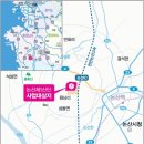 삼광산업 이미지