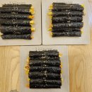 든든김밥 이미지