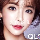 렌즈미 콘택트렌즈 전문점 이미지