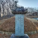 낙선군묘 이미지