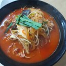 송림교동짬뽕