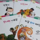 주식회사 블루에듀