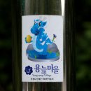 용늪마을 이미지