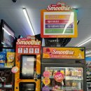 지에스25 로데오점 이미지