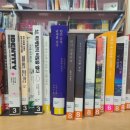 동문굿모닝힐 푸른 작은도서관 | [공지] 신착도서(2025년 2월) 65권