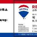 주성 당구장 네이버블로그